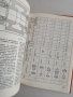 Лагерни възли с търкалящи лагери, снимка 4