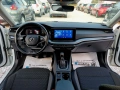 Skoda Octavia 2.0TDI 116ks. Full LED Navi, снимка 13