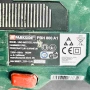 Перфоратор PARKSIDE PBH 800A1, снимка 2