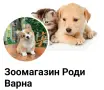  всички породи кученца, снимка 1