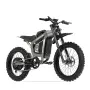 COSWHEEL R19 Upgrade – Електрически офроуд велосипед 72V 40Ah | Peak 9000W | Наличен, снимка 4