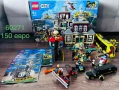 Конструктори LEGO CITY на достъпни цени, снимка 11