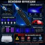 Мощен акумулаторен син лазер 5000mW батерии 18650 предпазни очила горящ палещ клечка кибрит балон, снимка 2