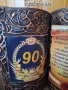 Подарък книга за 90 годишнина Авторска книга с оригинално пожелание за 90 годишнина , снимка 5