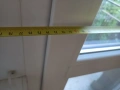 Подарявам PVC дограма, снимка 7