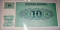 SPECIMEN. UNC. Банкнота от Словения 10 Толарев 1992 година. , снимка 2