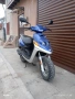Yamaha MBK 50cc , снимка 1