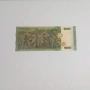 ⭐ Сирия 1000 паунда 2013 (виж описанието), снимка 2