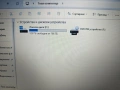 Lenovo L540, снимка 6