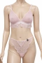 Комплект дамско бельо Hunkemöller – размер L, нежно розово с дантела, снимка 1