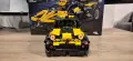 Lego Bugatti Bolide, снимка 4
