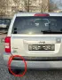 Капачка за задна броня за Jeep Patriot, снимка 1