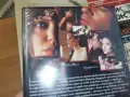 ПЪРВОРОДЕН ГРЯХ DVD 2107260628L1, снимка 9