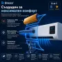 Стенен уред за отопление и охлаждане - енергоспестяващ!, снимка 2