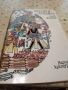 Стари книги, снимка 10