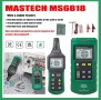 Mastech MS6818 детектор за кабели, комплект с аксесоари , снимка 1