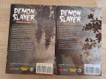 !!Намаление!! Манги Jujutsu kaisen и Demon slayer , снимка 4