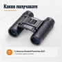 Туристически бинокъл Bushnell 8X21 за театър опера лов риболов детски, снимка 7