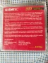 EMTEC дискети, снимка 2