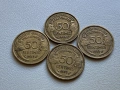  лот 50 сантима 1922 - 1927 и 1931 - 1938 * 1 франк 1922, 1923, 1924 Франция, снимка 4