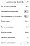 Parkside 20V – Акумулаторен компресор и Въздушна помпа, зарядно батерии, снимка 4