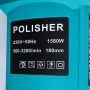 Електрическа машина за полиране 1580W, снимка 4
