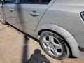 Opel Astra H Twinport 1.6 (105 к.с.), 2007 г. – Газов инжекцион, кожен салон, снимка 5