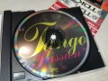 TANGO CD 1204261738H2E6R, снимка 10