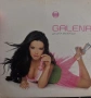 CD: Галена - Душата ми крещи (2007), снимка 1