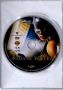 Жената котка (DVD), снимка 2