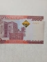 ТАНЗАНИЯ БАНКНОТА 2000 ШИЛИНГА , снимка 4