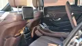 Mercedes-Benz S 500 4matic long 9G tronic Full max, снимка 11