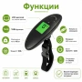 Електронен дигитален кантар 40 кг покупки риболов лов багаж храна риба дивеч дрехи електронна везна, снимка 2