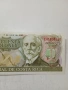 КОСТА -РИКА БАНКНОТА , снимка 2
