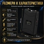 Презареждащ фенер с мощен електрошок за кучета дамски кучегон 25000КV, снимка 3