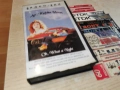 АХ КАКВА НОЩ-ORIGINAL VHS VIDEO TAPE 1406260827L1, снимка 5