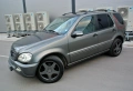 Mercedes-Benz ML 320 ГАЗ*AMG*NAVI*, снимка 8
