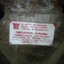 Чукова мелница , снимка 1