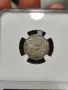 50 стотинки 1910г. AU55 без чертичка, снимка 1
