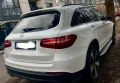 Мерцедес ГЛЦ Mercedes GLC 250D 4matic, снимка 7