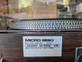 Грамофон MICRO SEIKI MB-18, снимка 7