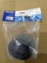 Хигиенен комплект 3M Peltor HY51 за антифони Optime I (H510), снимка 1