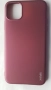 I Phone 11 Pro MAX - IPhone 11 Pro Max калъф case силиконов гръб, снимка 3