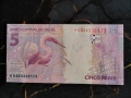 Банкнота - Бразилия - 5 реала UNC | 2010г., снимка 2