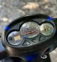 Yamaha Maxter 125, снимка 7