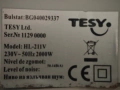 Продавам вентилаторна печка TESY HL-211V – 2000W, компактна и надеждна - цена 20 €, снимка 2