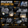Мощен акумулаторен LED челник със сензор къмпинг лампа фенер за глава лов риболов къмпинг палатка, снимка 6
