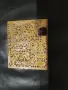 Revox A77 PCB set, снимка 9