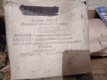Сегменти за ГАЗ53./СМД/,ГЬОТЦЕ И ДРУГИ, снимка 12