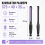 UV LED лампа за дезинфекция и стерилизация UV-C 10W преносима бактерициден ув фенер за дома и офиса, снимка 6